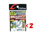 【 まとめ買い ×2個セット 】 「 OWNER オーナー B-13 マルチオフセットX 1/0号 」 【 楽天 月間MVP & 月間優良ショップ ダブル受賞店...