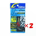 【 まとめ買い ×2個セット 】 「 OWNER オーナー カルティバ ジガーライト段差 早掛 1/0号 」 【 楽天 月間MVP & 月間優良ショップ ダブル...
