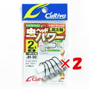 【 まとめ買い ×2個セット 】 「 OWNER オーナー 虫ヘッドパワー 2g JH-90 」 【 楽天 月間MVP & 月間優良ショップ ダブル受賞店 】 ...
