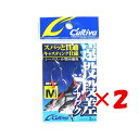 【 まとめ買い ×2個セット 】 「 OWNER オーナー アシストフック DH-26 遠投段差フック M 」 【 楽天 月間MVP & 月間優良ショップ ダブ...
