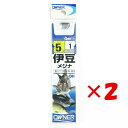 【 まとめ買い ×2個セット 】 「 OWNER オーナー 糸付 伊豆メジナ 5-1ゴウ 」 【 楽天 月間MVP & 月間優良ショップ ダブル受賞店 】 釣具...