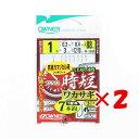 【 まとめ買い ×2個セット 】 「 OWNER オーナー 時短ワカサギ7本 1ゴウ ハリス0.3ゴウ W-3480 」 【 楽天 月間MVP & 月間優良ショ...