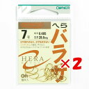 【 まとめ買い ×2個セット 】 「 オーナー OWNER 金 バラサ 7号 」 【 楽天 月間MVP & 月間優良ショップ ダブル受賞店 】 釣具 釣り具 釣...