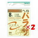 【 まとめ買い ×2個セット 】 「 オーナー OWNER 金 バラサ 8ゴウ 」 【 楽天 月間MVP & 月間優良ショップ ダブル受賞店 】 釣具 釣り具 ...