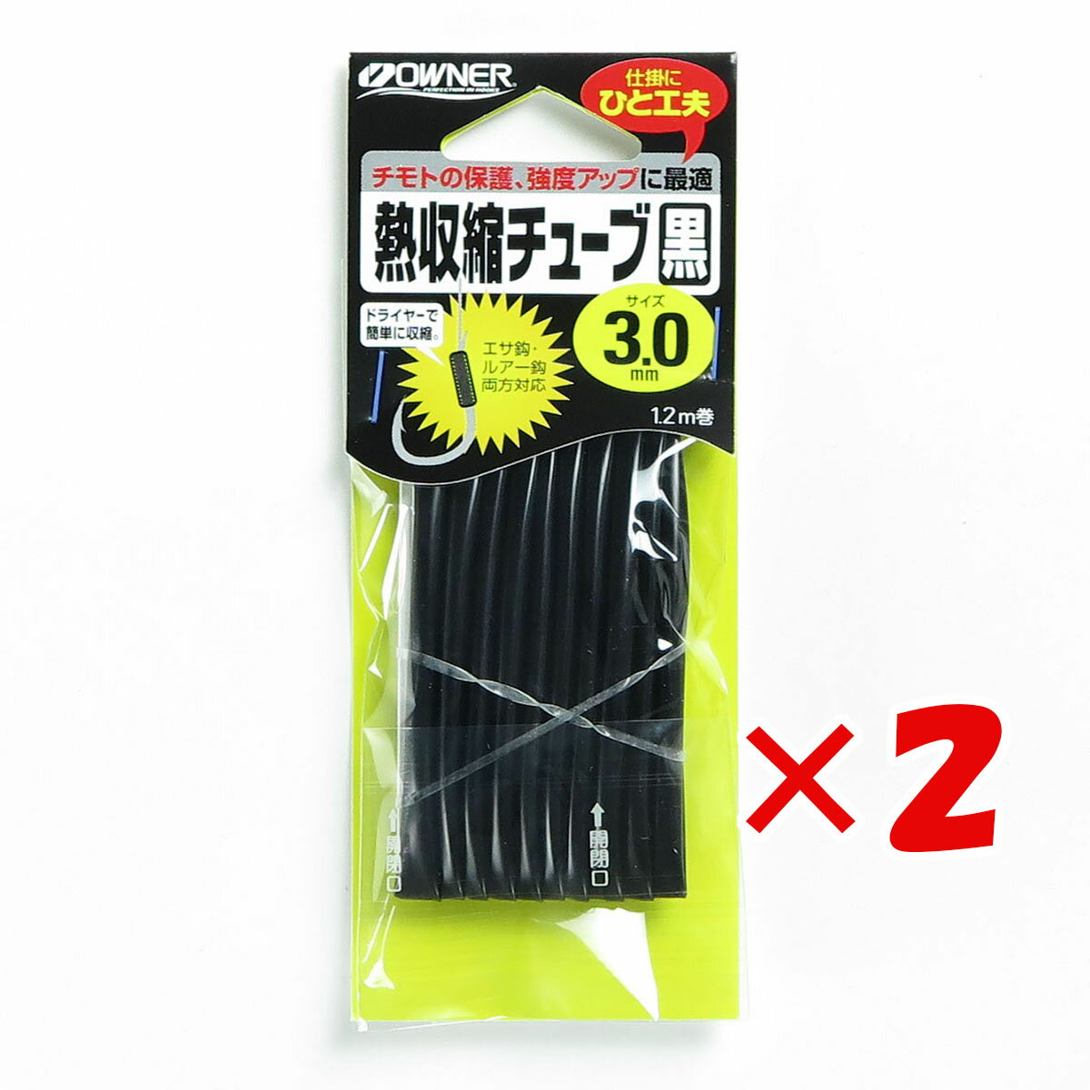 おかげさまでお客様から高い評価を得た上位1%の店舗が選ばれる月間優良ショップを受賞しました。 これからもお客様に喜ばれる店舗を目指してまいります。0 商品を出荷してからお届けまでにかかる日数 (例：当日出荷、茨城県行の場合、翌日着の予定となります。) 翌日 茨城県 栃木県 群馬県 埼玉県 千葉県 東京都(伊豆諸島、小笠原諸島を除く) 神奈川県 山梨県 新潟県(粟島浦村を除く) 富山県 石川県 福井県 長野県 岐阜県 静岡県 愛知県 三重県 滋賀県 京都府 大阪府 兵庫県 奈良県 和歌山県 鳥取県 島根県(知夫村を除く) 岡山県 広島県 山口県 徳島県 香川県 愛媛県 高知県 福岡県 佐賀県 長崎県(小値賀町、五島市、崎戸町平島、江島、大瀬戸町松島(内郷、外郷)、宇久町、黒島町、高島町、対馬市、高島町、池島町、大島村、度島町、星鹿町青島免、鷹島町黒島免、南松浦郡を除く) 熊本県 大分県 宮崎県(島浦町を除く) 鹿児島県(奄美市、長島町獅子島、大島郡、鹿児島郡、熊毛郡、里町、上甑町、鹿島町、西之表市を除く） 翌々日 北海道(利尻郡、礼文群を除く) 青森県 秋田県 岩手県 宮城県 山形県 福島県 岩手県 新潟県(粟島浦村) 島根県(知夫村を除く) 長崎県(小値賀町、五島市、崎戸町平島、江島、大瀬戸町松島(内郷、外郷)、宇久町、黒島町、高島町、対馬市、高島町、池島町、大島村、度島町、星鹿町青島免、鷹島町黒島免、南松浦郡) 宮崎県(島浦町) 鹿児島県(奄美市、長島町獅子島、大島郡(喜界町、与論町を除く)、鹿児島郡、熊毛郡、里町、上甑町、鹿島町、西之表市） 沖縄県(石垣市、北大東村、久米島町、南大東村、宮古郡、宮古島市、竹富町、与那国町を除く) 4日目 北海道(利尻郡、礼文群) 鹿児島県(大島郡(与論町)) 沖縄県(石垣市、久米島町) 5日目 鹿児島県(大島郡(喜界町)、鹿児島郡) 沖縄県(宮古郡) 6日目 沖縄県(竹富町) 4〜11日目 東京都(伊豆諸島、小笠原諸島(父島、母島)) 沖縄県(北大東村、南大東村、与那国町) ※天候、運送会社の混雑状況、交通状況等の事情により日程が前後する場合がございます。 自宅利用だけでなく、贈り物などさまざまな場面でご利用いただいております。 1月 お正月 ご挨拶 門松 正月 成人式 成人の日 帰省 新年 オシャレ フラワーギフト 大発会 新年会 大学入試 共通テスト 2月 バレンタインデー 本命 義理 お祝い 告白 プロポーズ サプライズ プチギフト 春節 旧正月 3月 ひな祭り ひなまつり ホワイトデー お返し 卒業式 卒園式 卒業祝い 結婚祝い 退職祝い 定年 送迎会 転勤 アルバム 4月 入学式 入園式 入学祝い 就職祝い 入社祝い ビジネス 開店祝い 改築祝い 歓送迎会 新築祝い 進学 進級 就任 一人暮らし お花見 花見 引っ越し 異動 5月 母の日 母の日ギフト 子供の日 お祭り ゴールデンウィーク お土産 6月 父の日 結婚式 梅雨 7月 七夕 お中元 お見舞い 暑中見舞い 8月 金婚式 銀婚式 お盆 お供え お盆 帰省 9月 敬老の日 お彼岸 秋分の日 ホームパーティ 10月 ハロウィン 発表会 電報 運動会 体育会 体育の日 11月 夫婦の日 いい夫婦 七五三 立冬 12月 クリスマス 忘年会 仕事納め 大納会 お歳暮 大掃除 模様替え 芳香剤 通年 結婚祝 出産祝 退職 開店祝 引っ越し 還暦 喜寿 米寿 古希 お礼 ご挨拶 優勝 コンペ 参加賞 発表会 gift present 二次会 お誕生日 プレゼント ギフト 贈り物 結婚記念日 退院 お見舞い お礼 パーティー ホームパーティー お相手 お父さん お母さん 両親 おじいちゃん おばあちゃん 上司 先生 友達 友人 先輩 後輩 子供 ママ パパ じぃじ ばぁば 親友 同僚 恩師 10代 20代 30代 40代 50代 60代 70代 80代 90代 レディース 男性 女性 父 母 兄弟 姉妹 祖父 祖母 親戚 いとこ 従妹 関連商品【 まとめ買い ×2個セット 】 「 オーナー OWNER 熱収縮チュ...【 まとめ買い ×2個セット 】 「 OWNER オーナー 熱収縮チュ...【 まとめ買い ×2個セット 】 「 OWNER オーナー 熱収縮チュ...641円641円635円【 まとめ買い ×2個セット 】 「 OWNER オーナー 熱収縮チュ...【 まとめ買い ×2個セット 】 「 OWNER オーナー 熱収縮チュ...【 まとめ買い ×2個セット 】 「 OWNER オーナー カルティバ...665円675円665円【 まとめ買い ×2個セット 】 「 OWNER オーナー 熱収縮チュ...【 まとめ買い ×2個セット 】 「 OWNER オーナー 熱収縮チュ...【 まとめ買い ×2個セット 】 「 OWNER オーナー 熱収縮チュ...665円695円597円おかげさまでお客様から高い評価を得た上位1%の店舗が選ばれる月間優良ショップを受賞しました。 これからもお客様に喜ばれる店舗を目指してまいります。0