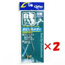 【 まとめ買い ×2個セット 】 「 オーナー OWNER ボビンホルダー 」 【 楽天 月間MVP & 月間優良ショップ ダブル受賞店 】 釣具 釣り具 釣り用品
