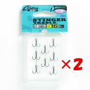 【 まとめ買い ×2個セット 】 「 OWNER オーナー カルティバ スティンガートリプルフック 16号 ST-36BC 」 【 楽天 月間MVP & 月間優...