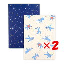 【 まとめ買い ×2個セット 】 「 日本ホールマーク ノート HFH B6 ユーモア 787332 」 【 楽天 月間MVP & 月間優良ショップ ダブル受賞...