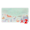 【 まとめ買い ×2個セット 】 「 日本ホールマーク マスクケース HFH ナチュラル 787356 」 【 楽天 月間MVP & 月間優良ショップ ダブル受...