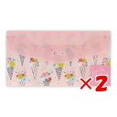 【 まとめ買い ×2個セット 】 「 日本ホールマーク マスクケース HFH スウィート 787363 」 【 楽天 月間MVP & 月間優良ショップ ダブル受...