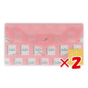 【 まとめ買い ×2個セット 】 「 日本ホールマーク マスクケース HFH クラフト 787387 」 【 楽天 月間MVP & 月間優良ショップ ダブル受賞...