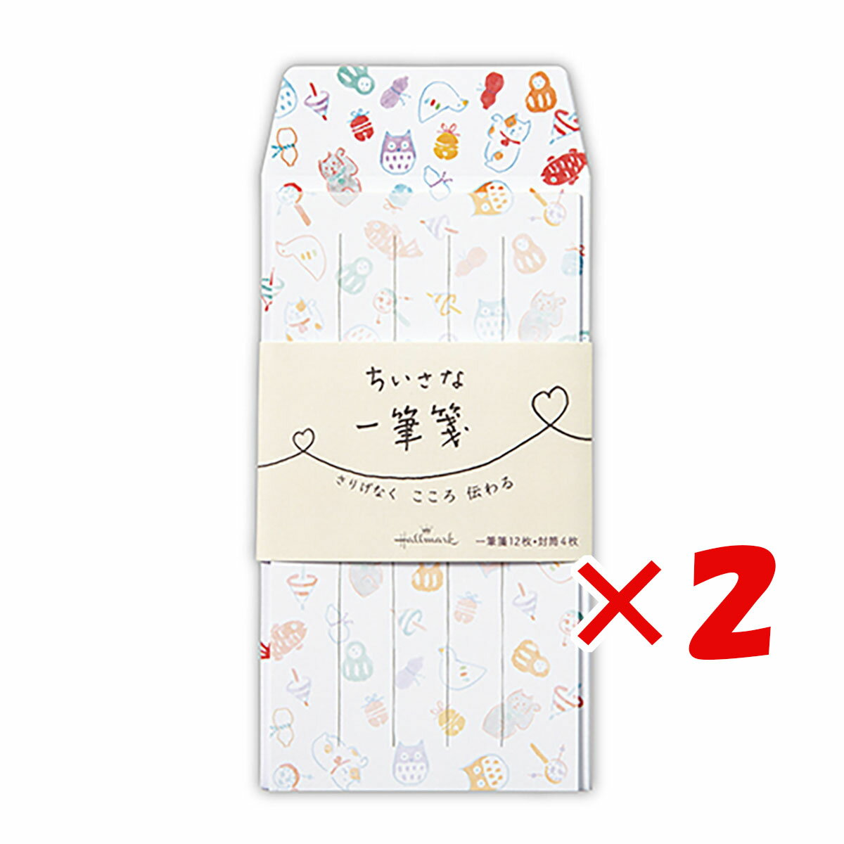 【 まとめ買い ×2個セット 】 「 日本ホールマーク ミニレターセット AM なつかしい物 788438 」 【 楽天 月間MVP & 月間優良ショップ ダブ...