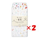 【 まとめ買い ×2個セット 】 「 日本ホールマーク ミニレターセット AM なつかしい物 788438 」 【 楽天 月間MVP & 月間優良ショップ ダブル受賞店 】(3)
