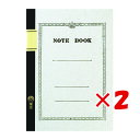 【 まとめ買い ×2個セット 】 「 ツバメノート ノート 無地 B5 50枚 N3049 」 【 楽天 月間MVP & 月間優良ショップ ダブル受賞店 】