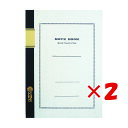 【 まとめ買い ×2個セット 】 「 ツバメノート ノート 横罫 B5 7mm30行 C3014 」 【 楽天 月間MVP & 月間優良ショップ ダブル受賞店 ...