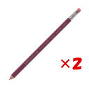 【 まとめ買い ×2個セット 】 「 オート 木軸シャープ 0.5mm エンジ APS280E-EJ 」 【 楽天 月間MVP & 月間優良ショップ ダブル受賞店 】