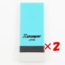 【 まとめ買い ×2個セット 】 「 シャチハタ 科目印 運送費 X-NK-205 」 【 楽天 月間MVP & 月間優良ショップ ダブル受賞店 】