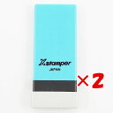 【 まとめ買い ×2個セット 】 「 シャチハタ 科目印 諸税公課 X-NK-256 」 【 楽天 月間MVP & 月間優良ショップ ダブル受賞店 】