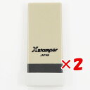 【 まとめ買い ×2個セット 】 「 シャチハタ 科目印 雑収入金 X-NK-413 」 【 楽天 月間MVP & 月間優良ショップ ダブル受賞店 】