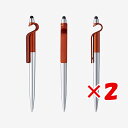 【 まとめ買い ×2個セット 】 「 セキセイ ボールペン スマタテペン 0.7 オレンジ LA-6688 」 【 楽天 月間MVP & 月間優良ショップ ダブ...