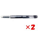 【 まとめ買い ×2個セット 】 「 プラチナ万年筆 万年筆 プレピー 中字 ブラック 1716013 」 【 楽天 月間MVP & 月間優良ショップ ダブル受賞店 】