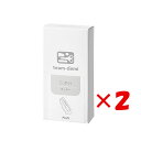【 まとめ買い ×2個セット 】 「 プラス チームデミ消耗品 カッター ねず 31-423 」 【 楽天 月間MVP & 月間優良ショップ ダブル受賞店 】
