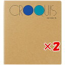 【 まとめ買い ×2個セット 】 「 マルマン クロッキー クロッキー 白クロッキー176×155 SQ SQ 」 【 楽天 月間MVP & 月間優良ショップ ...