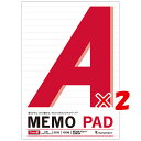 【 まとめ買い ×2個セット 】 「 マルマン メモパッド 7mm罫 A6 P170A 」 【 楽天 月間MVP & 月間優良ショップ ダブル受賞店 】