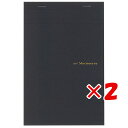 【 まとめ買い ×2個セット 】 「 マルマン ノートパッド ニーモシネ 特殊5mm方眼罫 A5 N188A 」 【 楽天 月間MVP & 月間優良ショップ ダ...