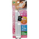 「 光る粘着耳そうじ棒 ピカッとキャッチN 1本入 」 【 楽天ランキング1位 】【 楽天 月間MVP & 月間優良ショップ ダブル受賞店 】