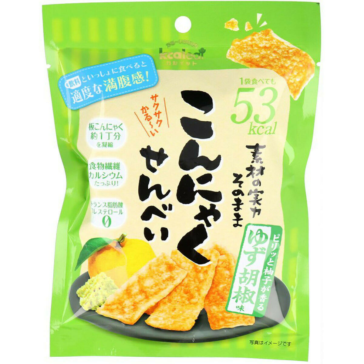 「 こんにゃくせんべい ゆず胡椒味 15g 」 【 楽天 月間MVP & 月間優良ショップ ダブル受賞店 】