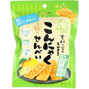 「 こんにゃくせんべい ゆず胡椒味 15g 」 【 楽天 月間MVP & 月間優良ショップ ダブル受賞店 】