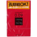 【 まとめ買い20個セット 】 「 サガミ 0.09ドット コンドーム 3個入 」 【 楽天 月間MVP & 月間優良ショップ ダブル受賞店 】