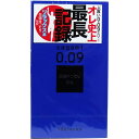 【 まとめ買い20個セット 】 「 サガミ 009ナチュラル コンドーム 10個入 」 【 楽天 月間MVP & 月間優良ショップ ダブル受賞店 】