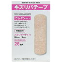 「 キズリバテープ ウレタンタイプ絆創膏 スタンダードサイズ 26枚入 」 【 楽天ランキング1位 】【 楽天 月間MVP & 月間優良ショップ ダブル受賞店 ...