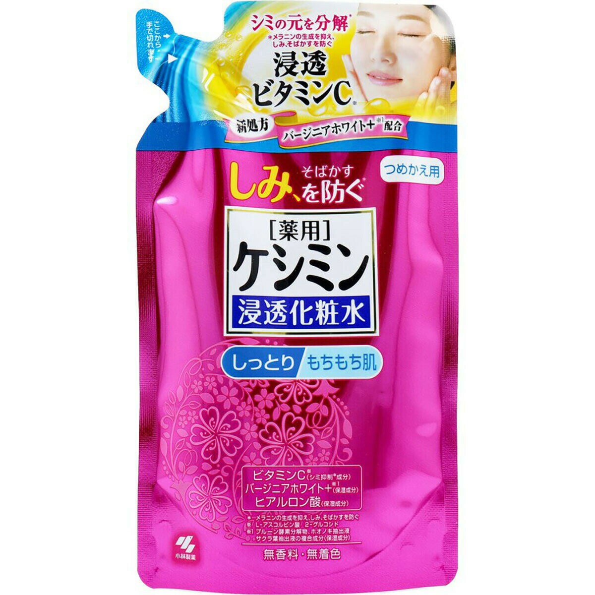 「 薬用ケシミン 浸透化粧水 しっとりもちもち肌 詰替用 140mL 」 