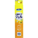 【 まとめ買い7個セット 】 「 マウスピュア 口腔ケアジェル レモン風味 40g入 」 【 楽天ランキング1位 】【 楽天 月間MVP & 月間優良ショップ ダブル受賞店 】(4)
