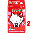 【 まとめ買い ×2個セット 】 「 ケアリーヴ ハローキティ 防水タイプ ジュニアサイズ 16枚 CLB16KT 」 【 楽天 月間MVP & 月間優良ショッ...