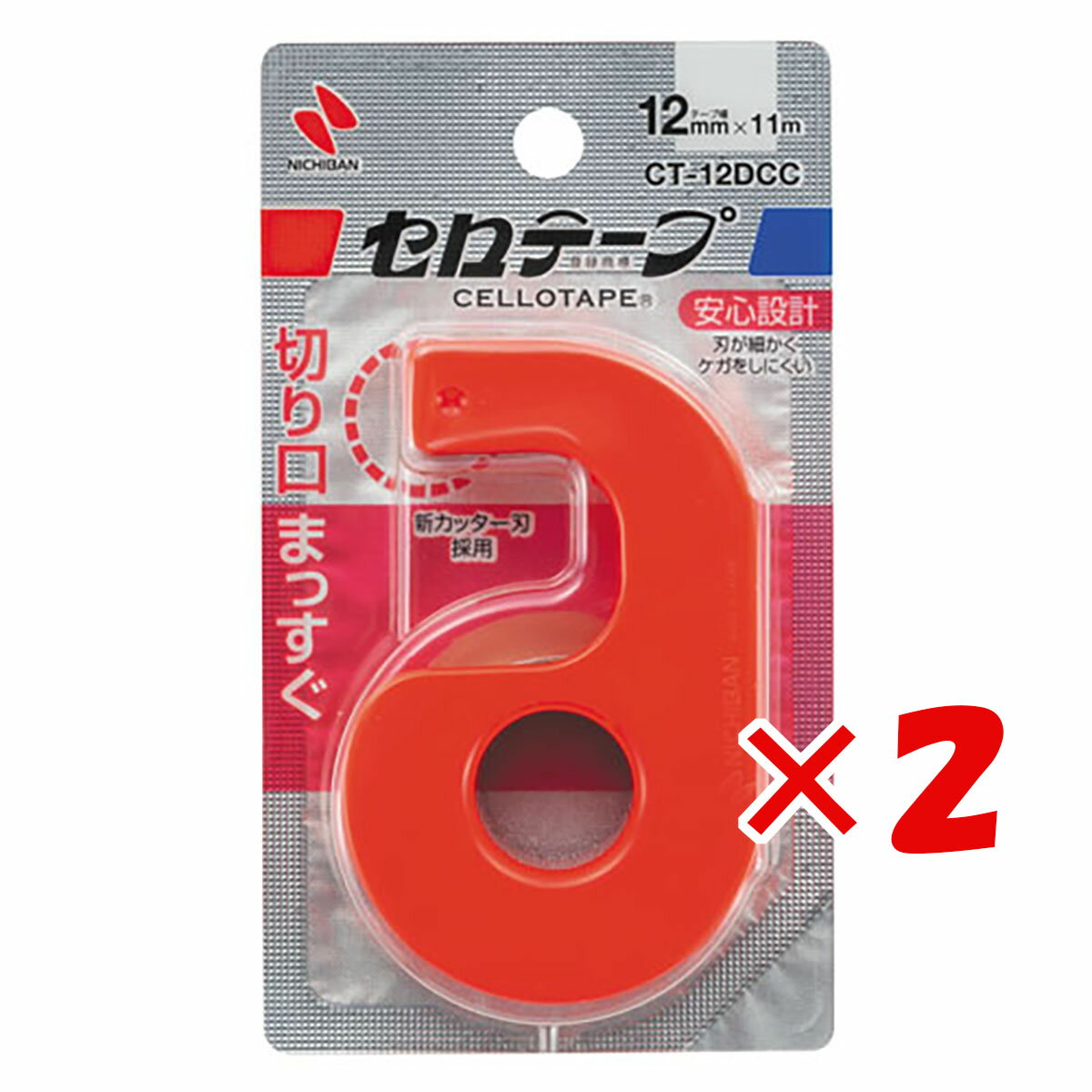 【 まとめ買い ×2個セット 】 「 ニチバン セロテープ CT小巻カッター付まっすぐ切れるタイプ 12mm×11m クリムゾンレッド CT12DCC 」 【 楽天 月間MVP & 月間優良ショップ ダブル受賞店 】