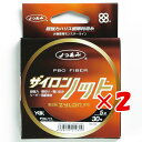 【 まとめ買い ×2個セット 】 「 ヨツアミ YGK ライン ザイロンノット 5m 30号 」 【 送料無料 】 【 楽天 月間MVP & 月間優良ショップ ダブル受賞店 】 釣具 釣り具 釣り用品