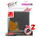 【 まとめ買い ×2個セット 】 「 ワーム TICT ティクト ブリリアント 1.2インチ オキアミ 」 【 楽天 月間MVP & 月間優良ショップ ダブル受...