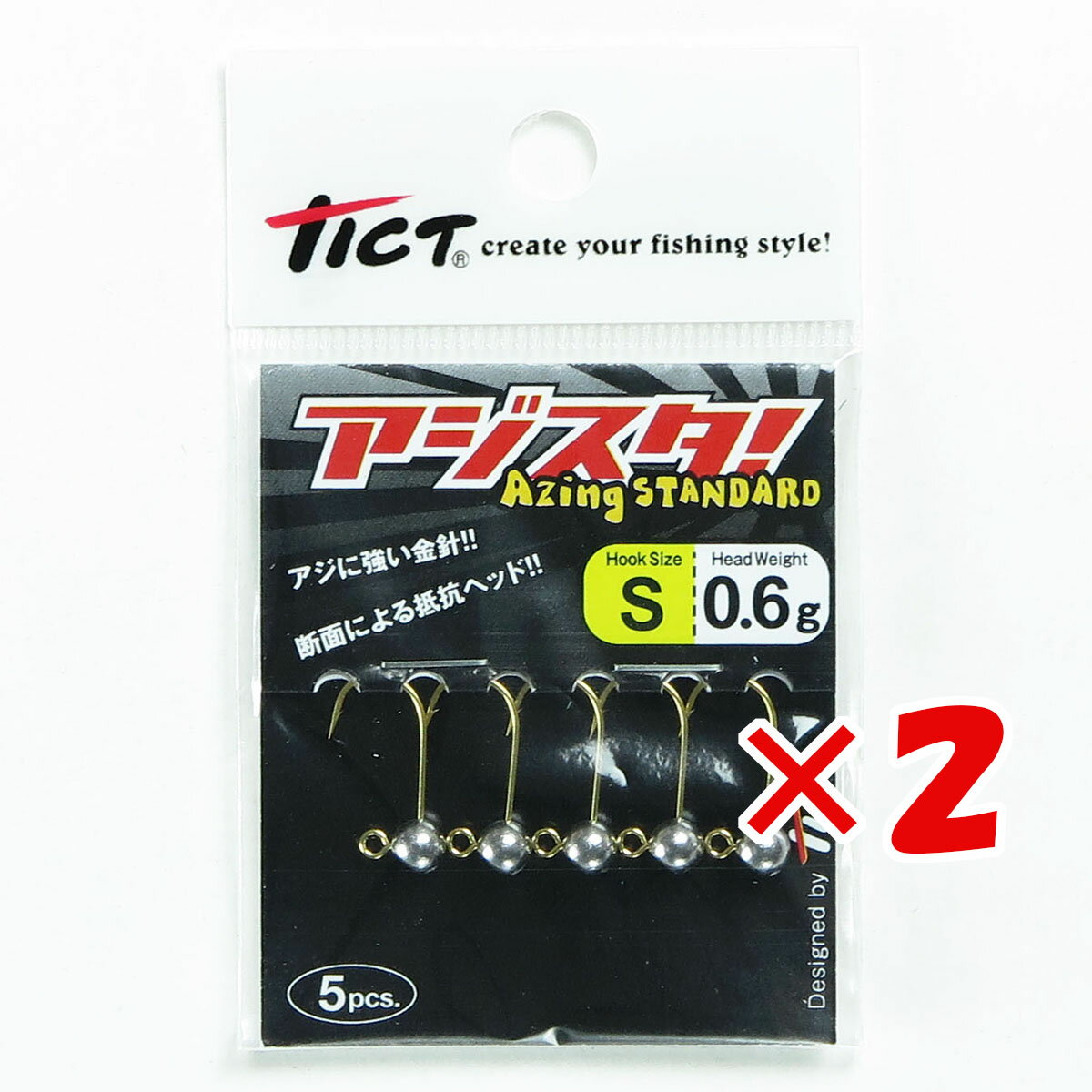  「 ジグヘッド TICT ティクト アジスタ! Sサイズ 0.6g 」  釣具 釣り具 釣り用品