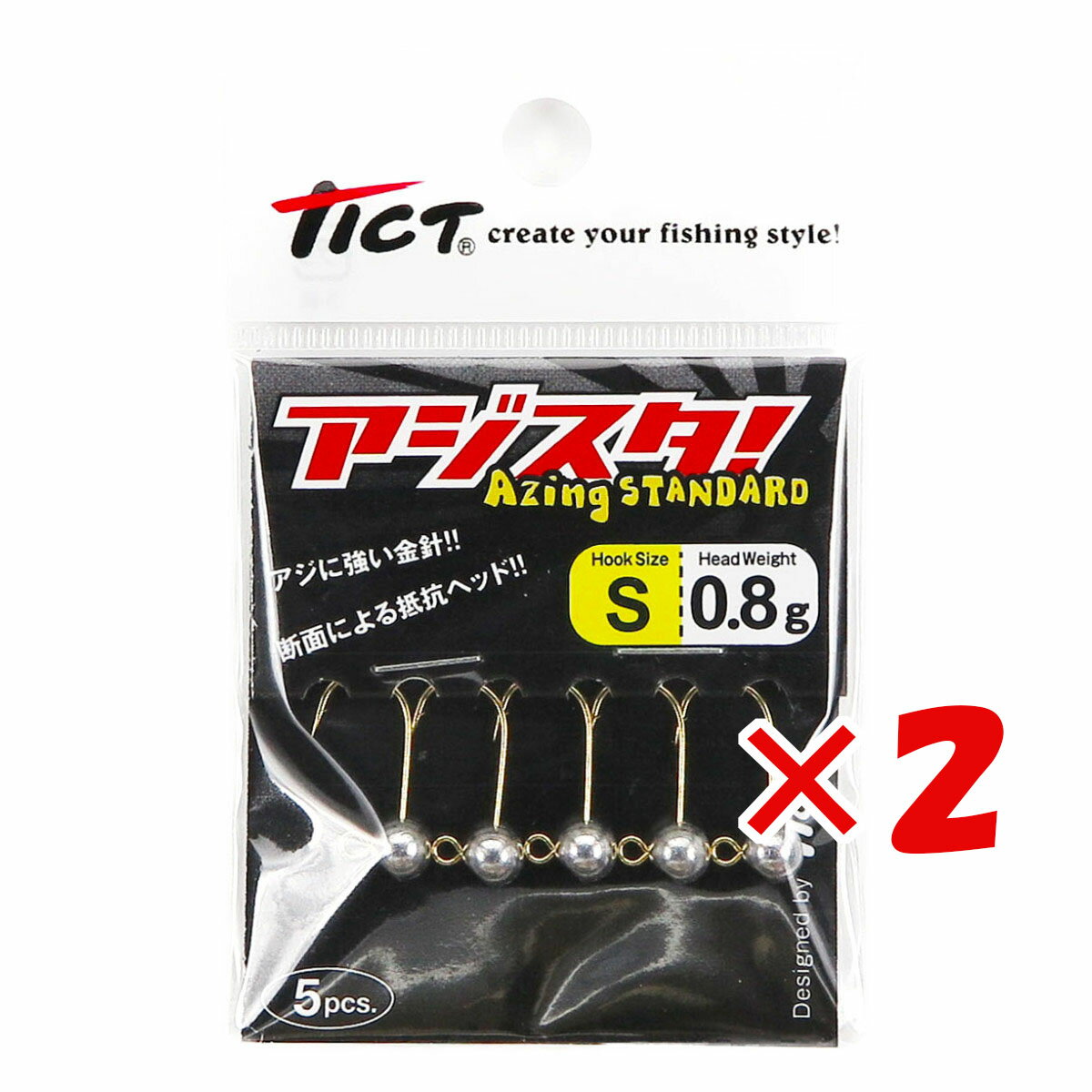 1000円ポッキリ 送料無料  「 ジグヘッド TICT ティクト アジスタ! Sサイズ 0.8g 」  釣具 釣り具 釣り用品