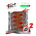 【 まとめ買い ×2個セット 】 「 ワーム TICT ティクト ボムシャッド1.5インチ ビーストレッドヘッド 」 【 楽天 月間MVP & 月間優良ショップ...
