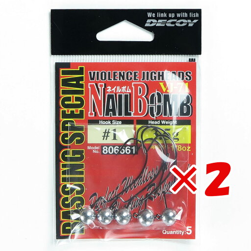【 まとめ買い ×2個セット 】 「 カツイチ KATSUICHI DECOY ネイルボム VJ-71 #1-3.5g 1/8oz 」 【 楽天 月間MVP & 月間優良ショップ ダブル受賞店 】 釣具 釣り具 釣り用品 【 まとめ買い ×2個セット 】 「 カツイチ KATSUICHI DECOY ネイルボム VJ-71 #1-3.5g 1/8oz 」 【 楽天 月間MVP & 月間優良ショップ ダブル受賞店 】 釣具 釣り具 釣り用品