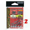 【 まとめ買い ×2個セット 】 「 カツイチ KATSUICHI DECOY ネイルボム VJ-71 #1-2.5g 3/32oz 」 【 楽天 月間MVP ...