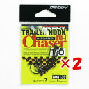 【 まとめ買い ×2個セット 】 「 カツイチ KATSUICHI トレーラーフック チェーサー TH-1 #1/0 」 【 楽天 月間MVP & 月間優良ショ...