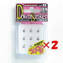 【 まとめ買い ×2個セット 】 「 DECOY デコイ ダウンシンカー コツコツ君 0.9g 1/32oz 」 【 楽天 月間MVP & 月間優良ショップ ダ...