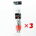 【 まとめ買い ×3個セット 】 「 富士工業 天秤 30号 」 【 楽天 月間MVP & 月間優良ショップ ダブル受賞店 】 キス カレイ マゴチ 五目釣り ...