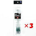 【 まとめ買い ×3個セット 】 「 富士工業 遊動 カイソー天秤 18号 」 【 楽天 月間MVP & 月間優良ショップ ダブル受賞店 】 キス カレイ マゴ...